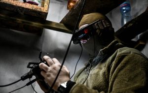 "Засліпили" ворожу ППО: як дрони ЗСУ уразили російський С-300 на Донеччині (відео)