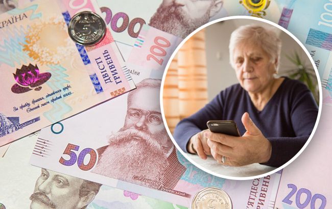 Деяким українським пенсіонерам можуть припинити нараховувати гроші на карту: кого стосується