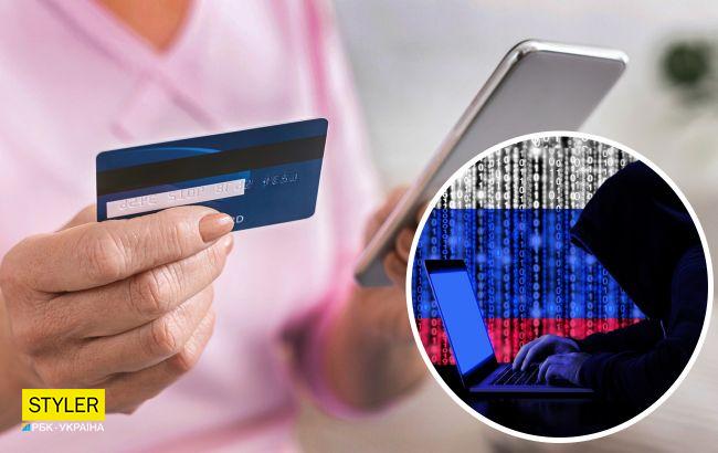"Остаточний платіж": українцям на е-мейл масово надходять небезпечні листи