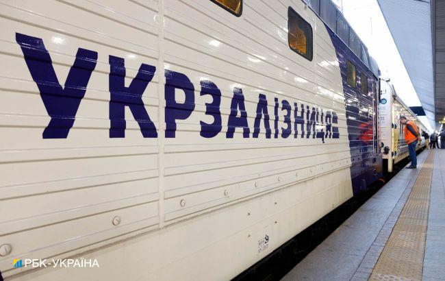 Українців попередили про затримку потягів через негоду
