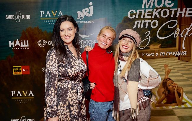 Матвієнко, Вітвіцька, Бурмака та інші зірки на прем'єрі гарячої мелодрами "Моє спекотне літо з Софі"