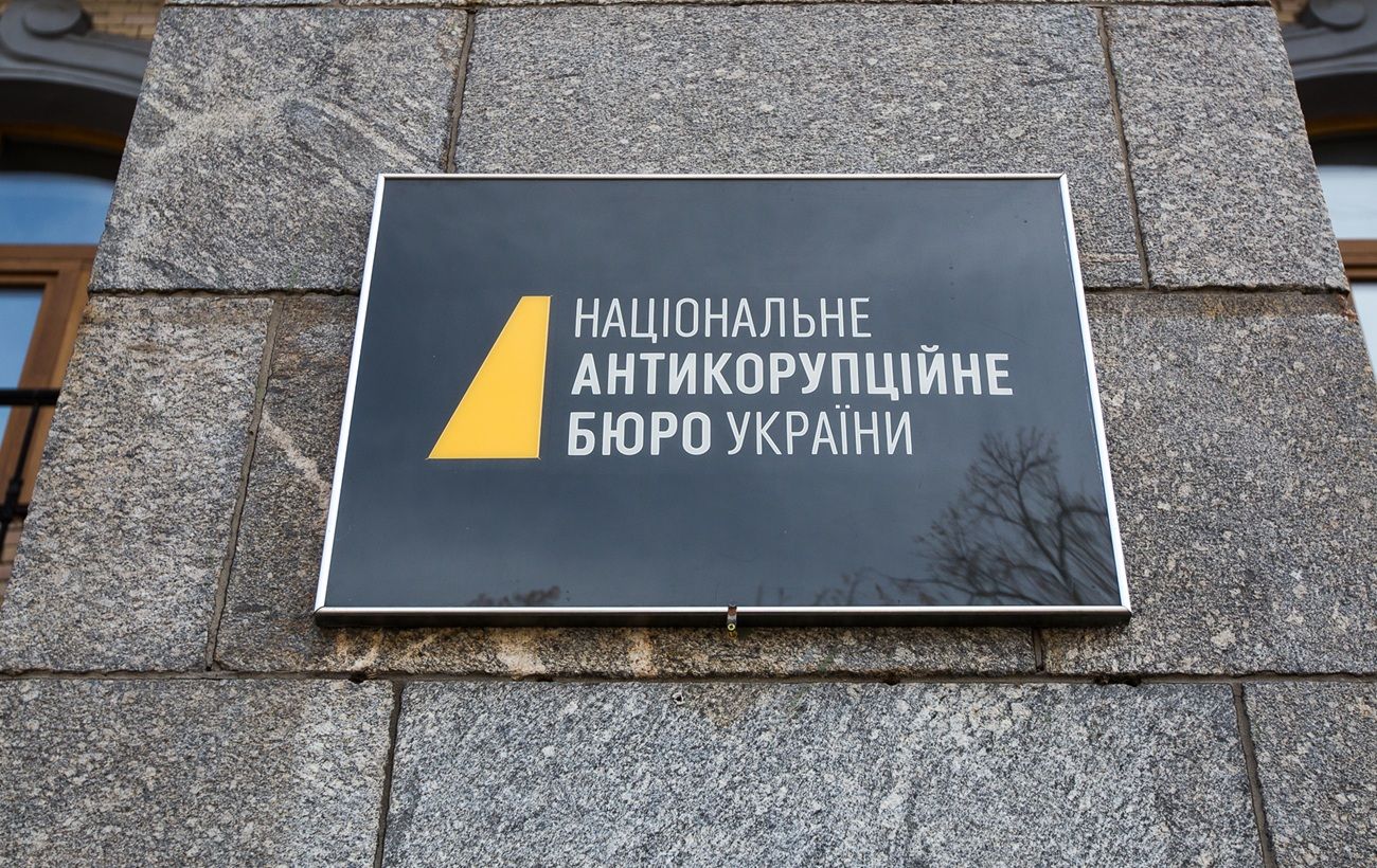 Поки СБУ нищить ворожі цілі: експерти розкритикували запити НАБУ щодо співробітників Служби