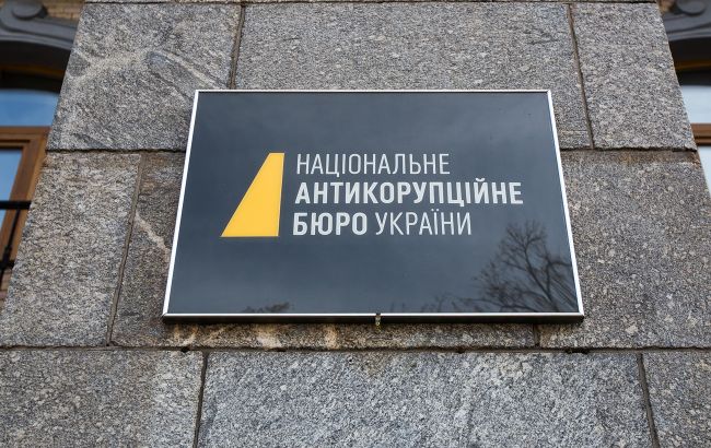 Поки СБУ нищить ворожі цілі: експерти розкритикували запити НАБУ щодо співробітників Служби