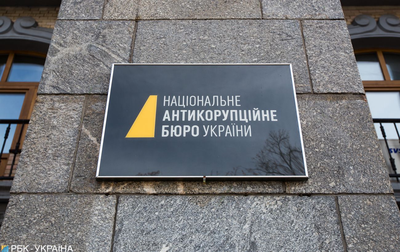 Схема на 36 млн гривень: екскерівника Держрезерву підозрюють у махінаціях