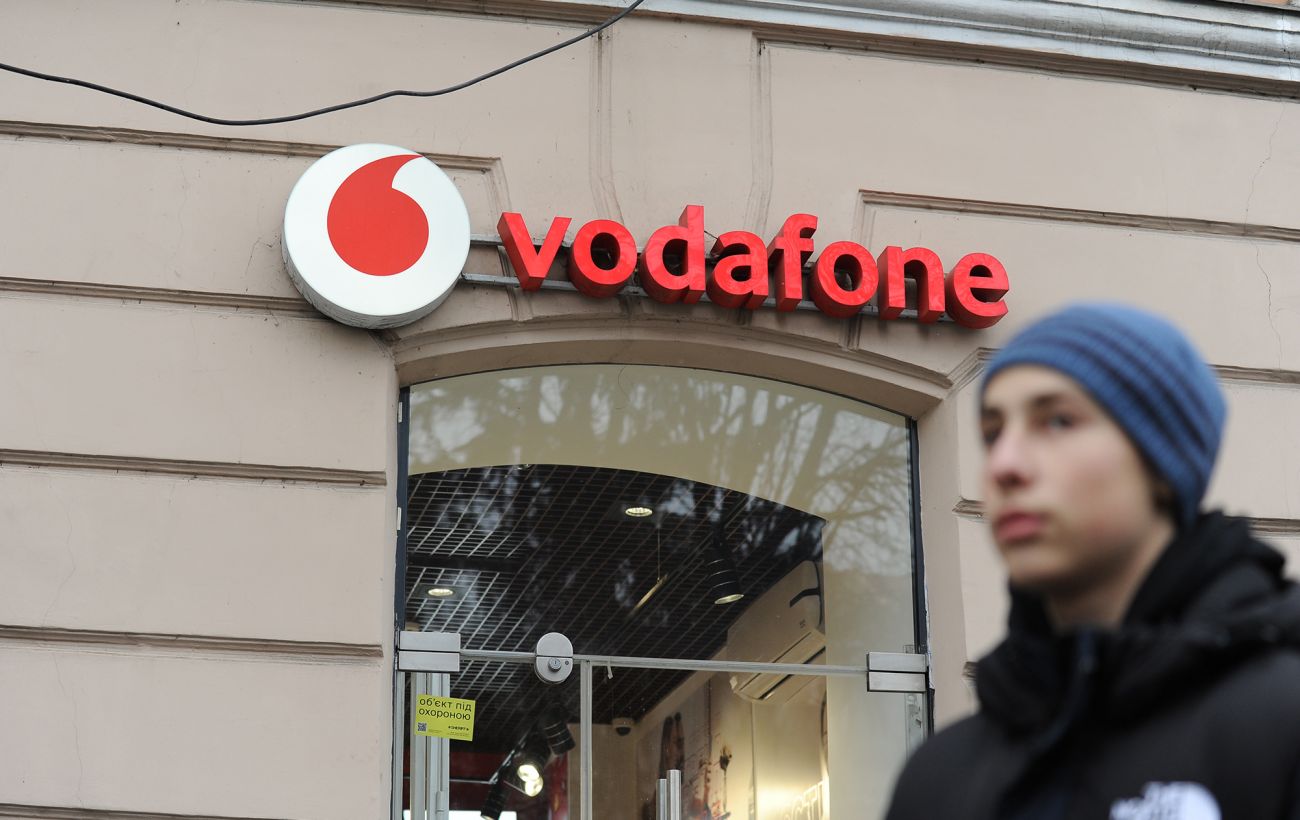 Vodafone підвищує тарифи: скільки доведеться платити з 5 березня