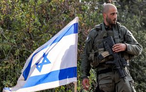 Ізраїль заявив про "широкомасштабну хвилю ударів" по Тегерану