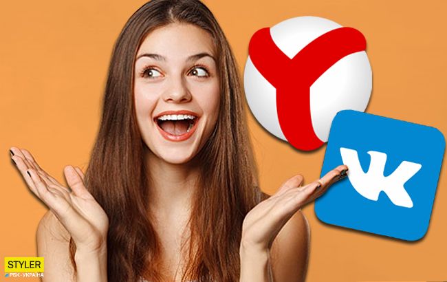 ВКонтакте і Яндекс розблокували: в мережі ажіотаж