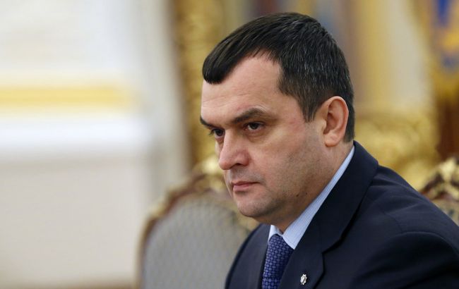 Мін'юст взявся за конфіскацію активів топ-посадовця часів Януковича: що відомо
