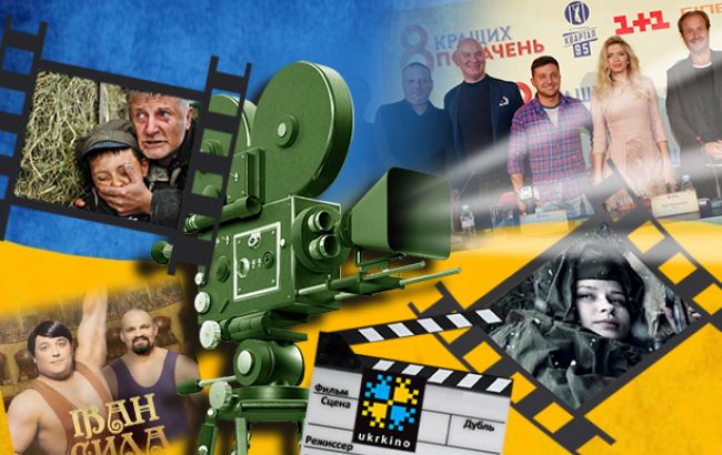 Кино как бизнес: украинское кино стремится в залы