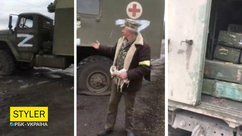 Ще один військовий злочин: РФ використовує санітарні машини для перевезення зброї (відео)