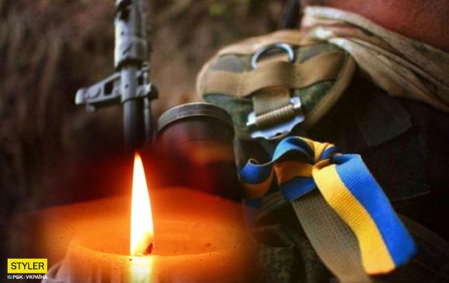 Провожали на коленях: Украина простилась с героически погибшим воином ООС