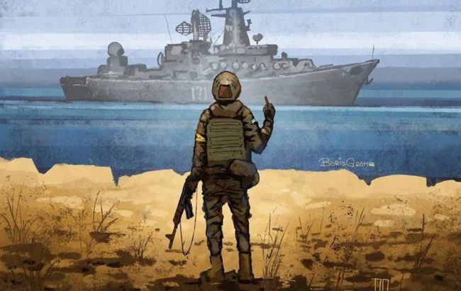 Минобороны РФ пригрозило "военным кораблем", но украинцы снова его послали (фото)
