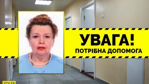 "Врятувала тисячі дитячих життів": українців просять допомогти заслуженому лікарю