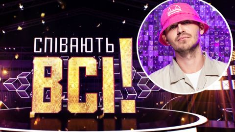 Неочікуванно! Стали відомі імена нових суддей "найспівочнішого" шоу