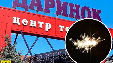 У Києві в торговому центрі стався вибух: з'явилося відео НП