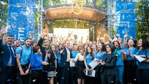 В Украине ищут 200 талантливых старшеклассников