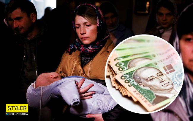 Какой должна быть пенсия по потере кормильца и куда исчезли надбавка детям войны