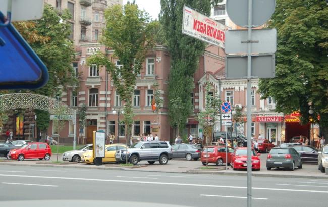 В Киеве временно ограничат движение на улице Крещатик