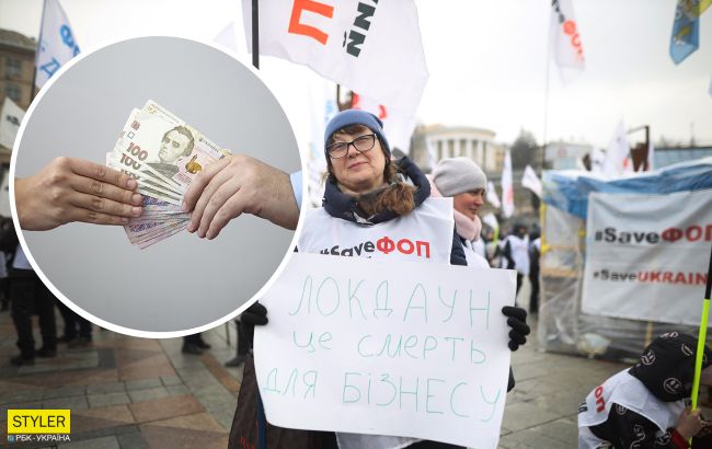 В Украине изменили размер компенсации ФОПам за локдаун: рассчитывать будут по-новому