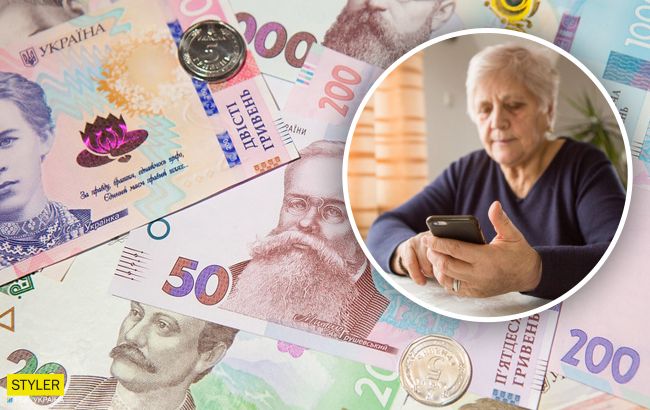 Украинским пенсионерам трижды повысят выплаты: кто получит прибавку