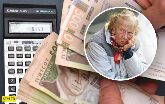 Пенсіонерів в Україні чекає неприємний сюрприз: названі головні ризики
