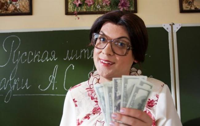 Учительница-сепаратистка продавала родину за деньги, а получила срок