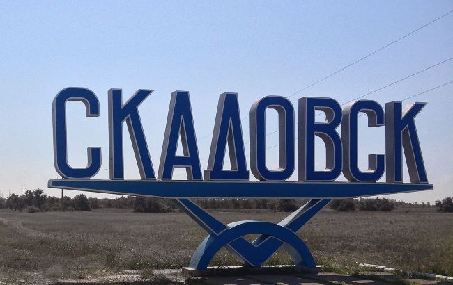 У тимчасово окупованому Скадовську пролунали вибухи