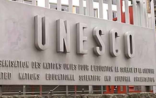 ЮНЕСКО створить фонд захисту об'єктів культурної спадщини в зоні військових конфліктів