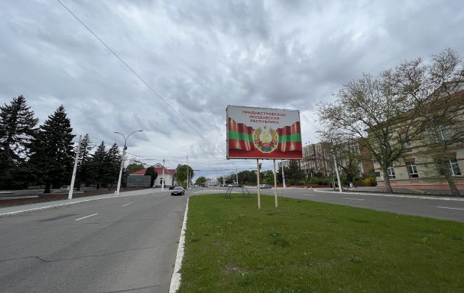В Приднестровье призвали РФ увеличить количество миротворцев: в ISW назвали причину