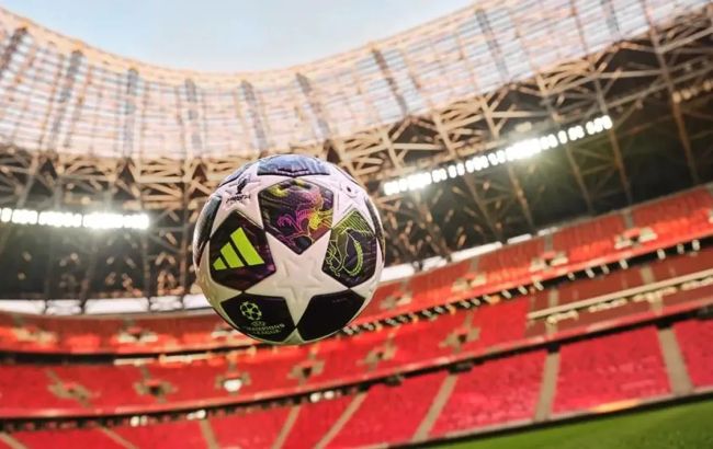 Эффект "хамелеона": УЕФА показала мяч финала ЛЧ, меняющий цвет прямо на поле