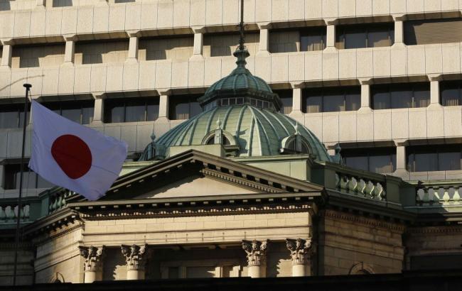 ЦБ Японии намерен ввести отрицательную процентную ставку