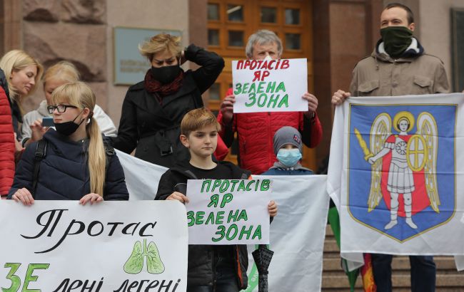 Врятували від забудови. У Києві створять ландшафтний заказник "Протасів Яр"