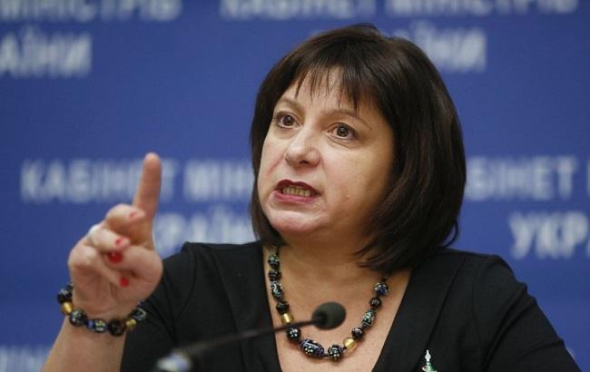 Яресько о премьерстве: &ldquo;Моя цель - помогать украинскому народу&rdquo;