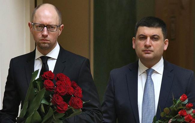 Яценюк и Гройсман: браво, Джамала!