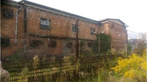 В Україні вперше продали в'язницю