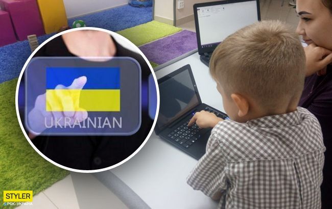 В киевской школе ответили на "скандал" с русским языком