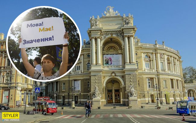 В Одесі російська мова вже не регіональна: вчіть солов'їну