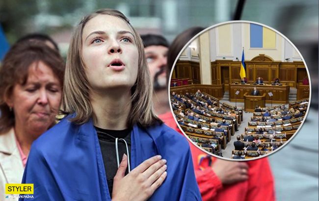 Функціонування язика: в Раді посперечалися через "мову"