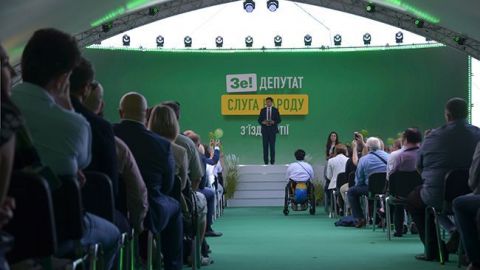 "Слуга народу" виключила зі списку 7 кандидатів