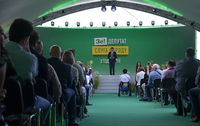 "Слуга народа" исключила из списка 7 кандидатов