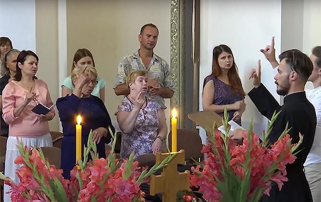 Во Львове провели богослужение на языке жестов (видео)