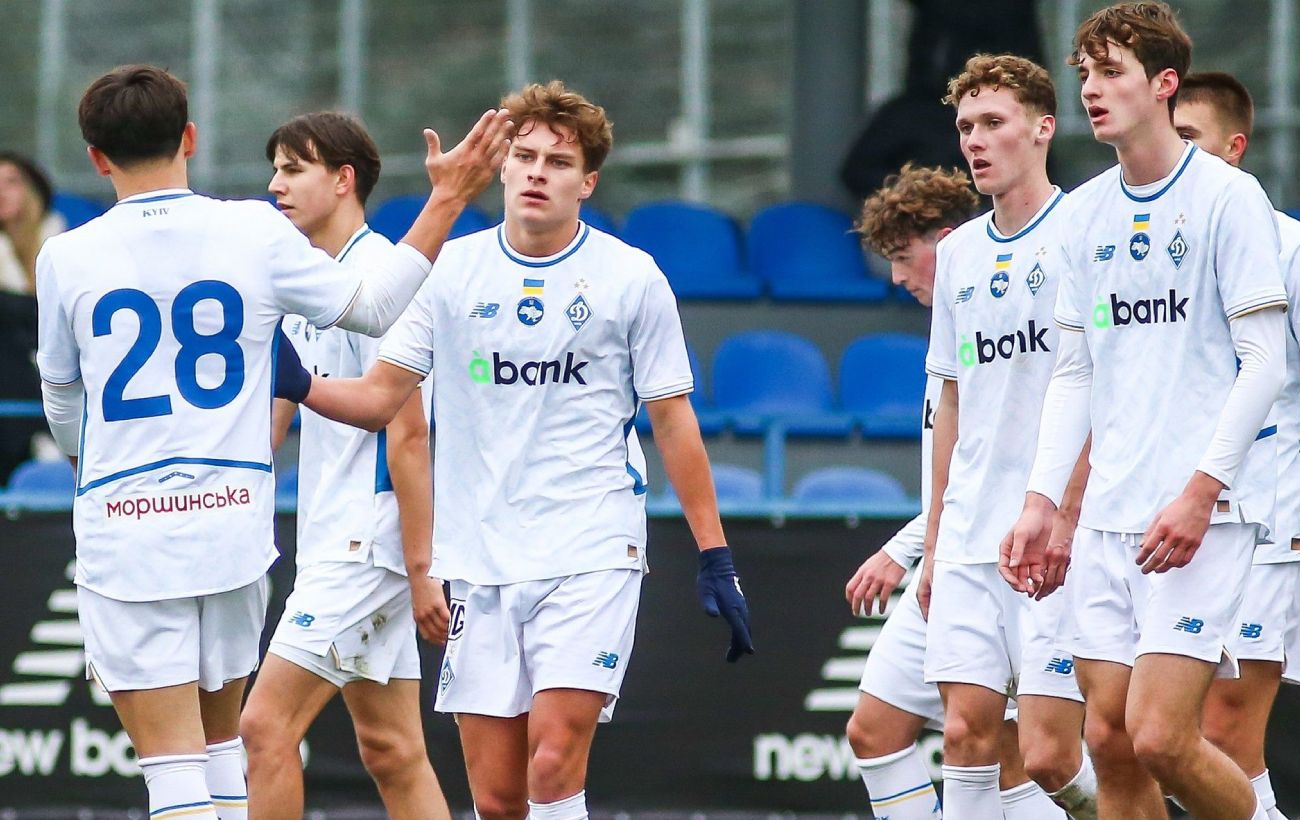 "Динамо" дізналося суперника плей-офф Юнацької ліги УЄФА: який іспанський гранд чекає киян