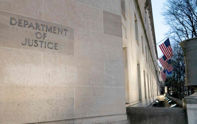 Российские хакеры атаковали Минюст США и Пентагон. Пострадали почты более 600 тысяч человек