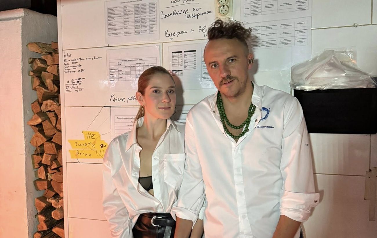 Клопотенко заговорив про шлюбний контракт з нареченою: якими будуть умови