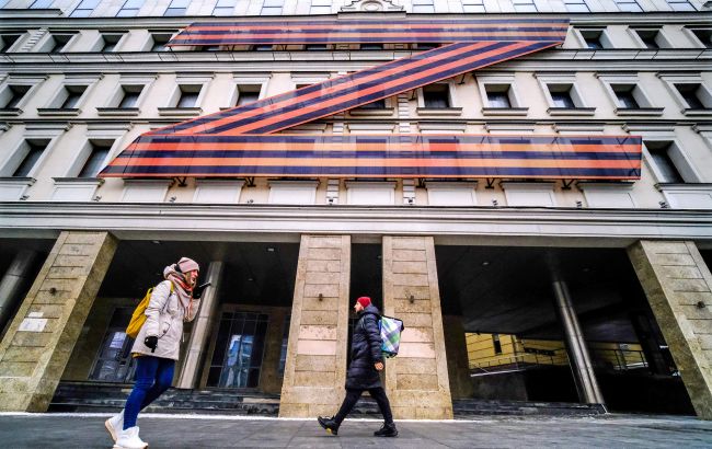 Война и секретные расходы разъедают российский бюджет, - Bloomberg