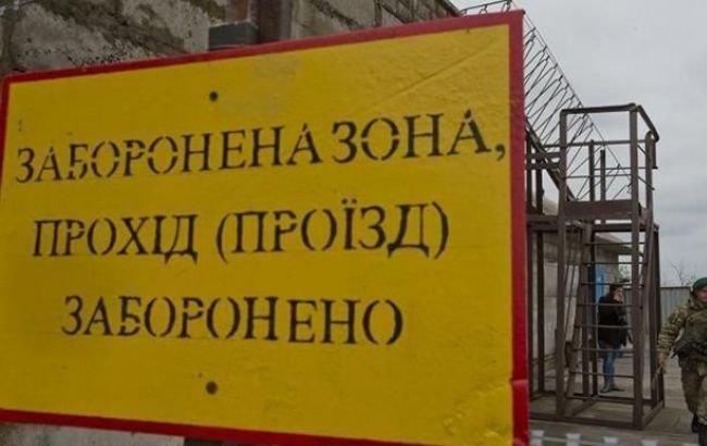 Пограничники накануне Пасхи не пустили в Украину 225 человек