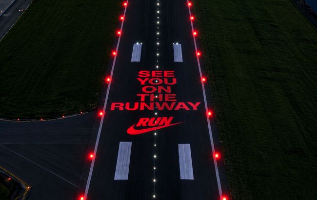Nike влаштує нічний забіг на злітній смузі аеропорту в Лондоні