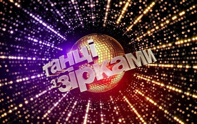 У победителя шоу "Танці з зірками" родилась дочь