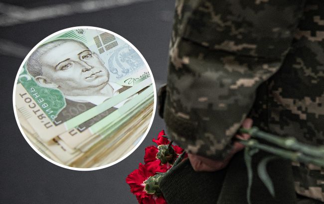 Допомога для сімей загиблих військових: скільки виплачують та як її отримувати