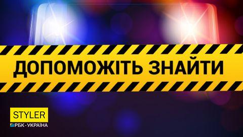 Поехала в Киев подзаработать и загадочно исчезла: полиция разыскивает 17-летнюю блондинку